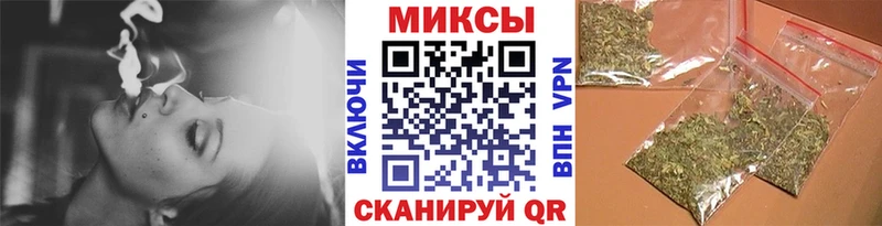 Бутират 1.4BDO закладка блэк спрут Семикаракорск
