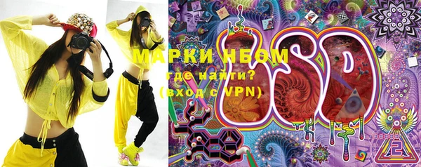 скорость Белокуриха