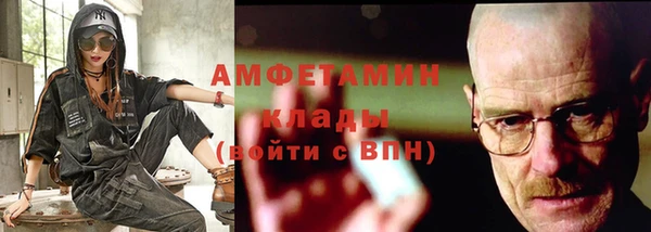 скорость Белоозёрский