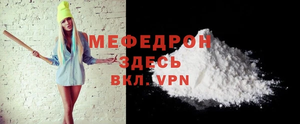 скорость Белоозёрский