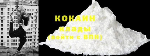скорость Белоозёрский