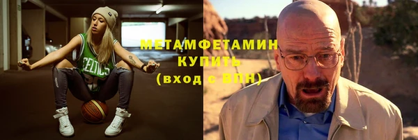 скорость Белоозёрский