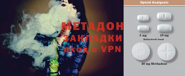 скорость Белоозёрский