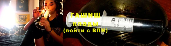 скорость Белоозёрский