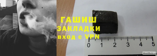 таблы Сатка