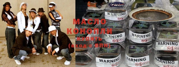 скорость Белоозёрский