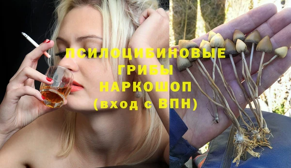 скорость Белоозёрский