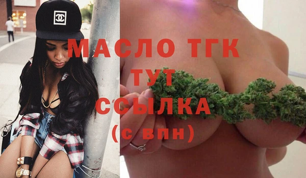 скорость Белоозёрский