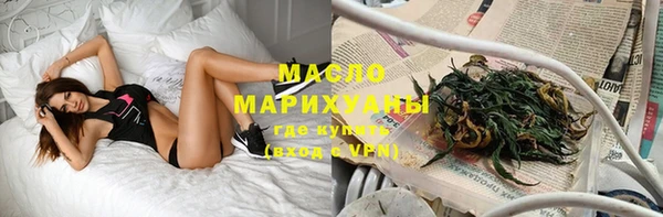 скорость Белоозёрский