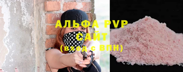 jwh Сафоново