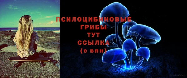 скорость Белоозёрский