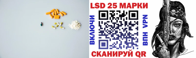 OMG как зайти  где купить наркоту  Семикаракорск  Лсд 25 экстази кислота 